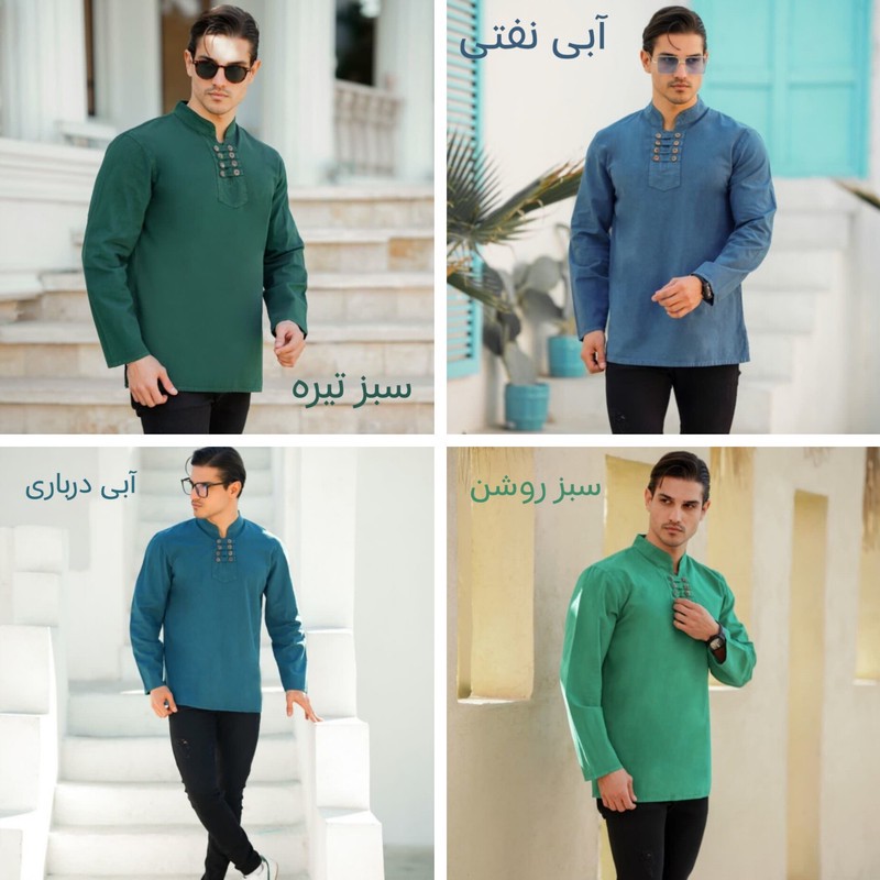 پیراهن آستین بلند یقه دیپلمات با تنخور آزاد مردانه تاج نیا مدل 008