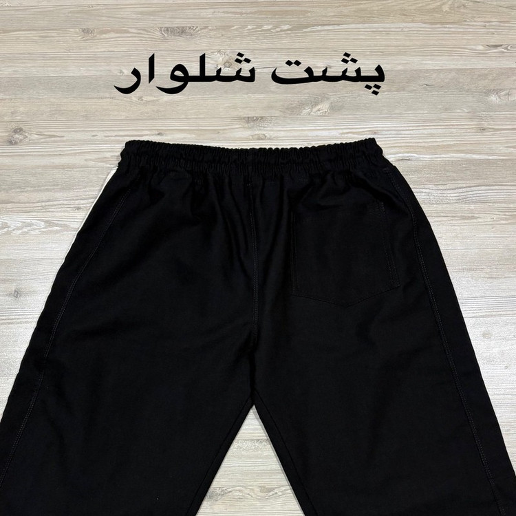 شلوار راحتی مردانه مدل نیم بگJo-Ba1