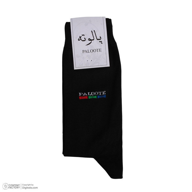 جوراب ساق بلند مردانه پالوته طرح ساده مدل PLT-M12S بسته 12 عددی