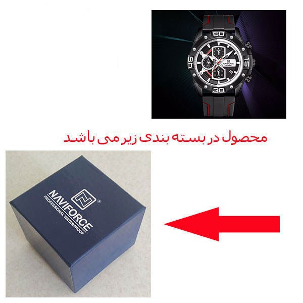 ساعت مچی عقربهای کوارتز مردانه نیوی فورس مدل NF8018T BBR