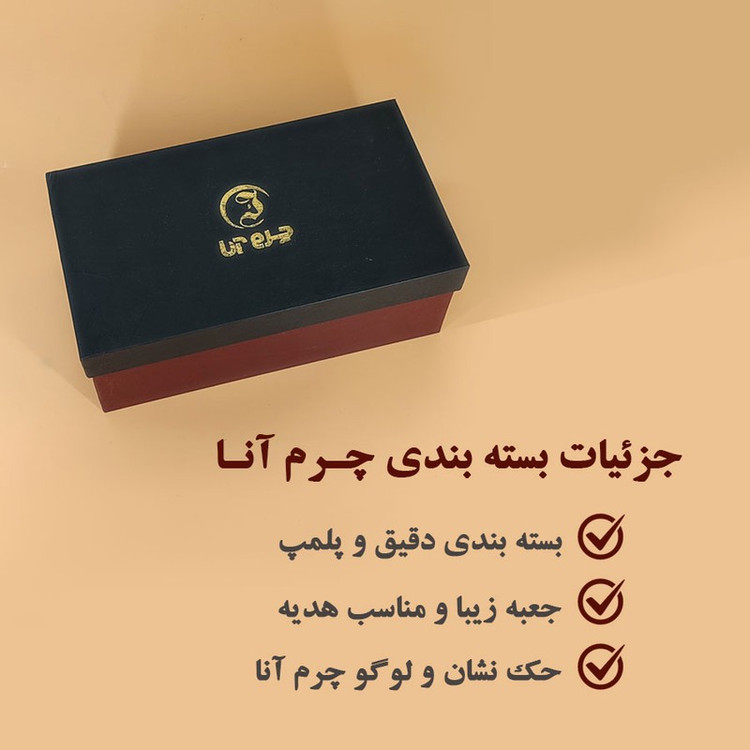 کیف پول خانه چرم آنا مدل 31096A
