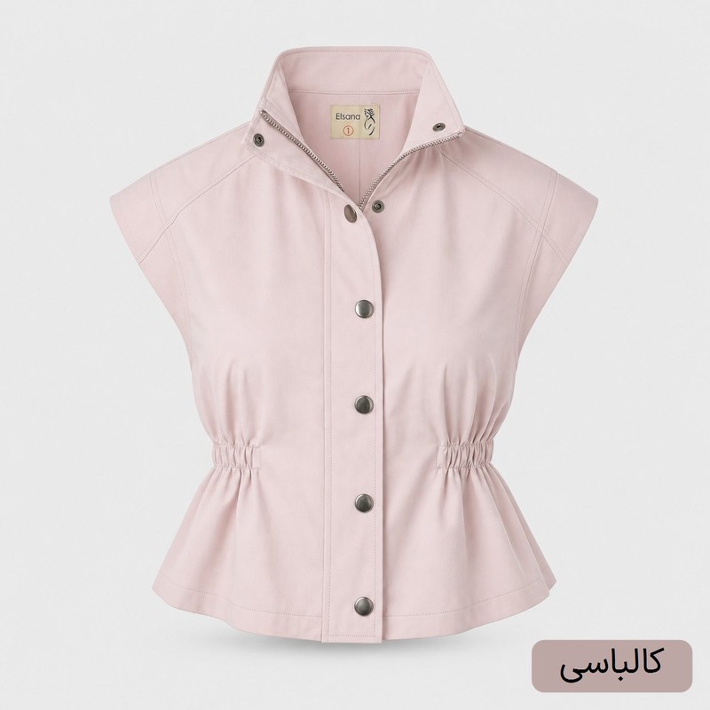 وست زنانه السانا مدل پالوما کد 2710