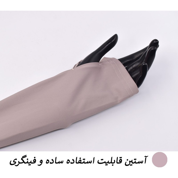 ست سه تکه ورزشی زنانه مدل میکو کد 3166