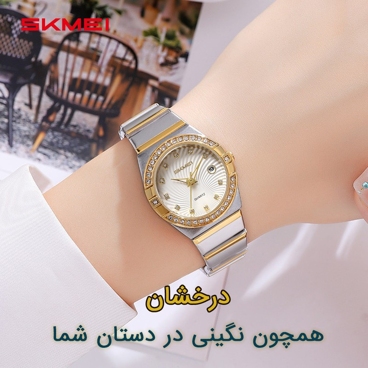 ساعت مچی عقربه ای زنانه اسکمی مدل 2342 TGD