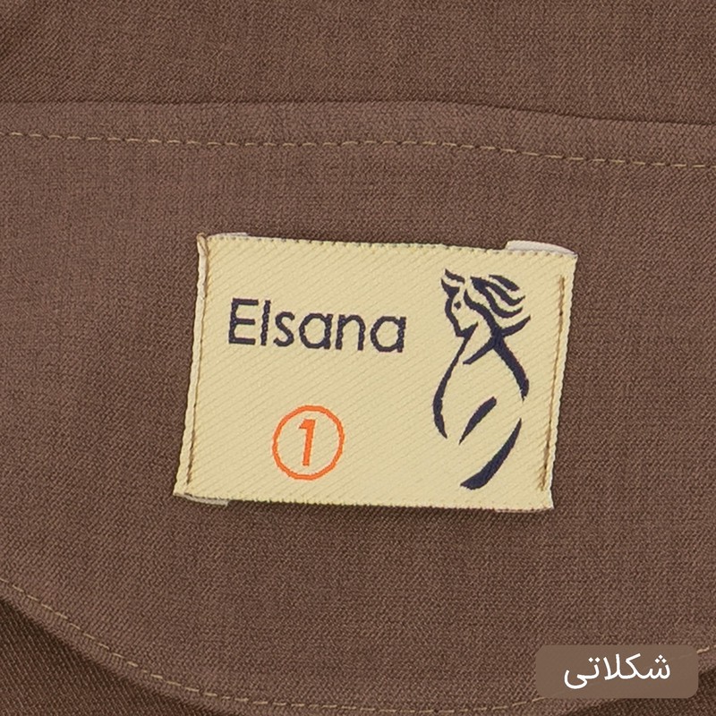 ست کت و شلوار رسمی زنانه السانا مدل لینسا کد 2523