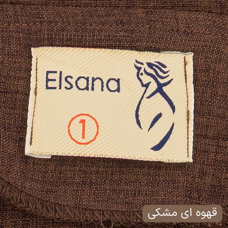 ست کت و شلوار رسمی زنانه السانا مدل آنیما کد 2547
