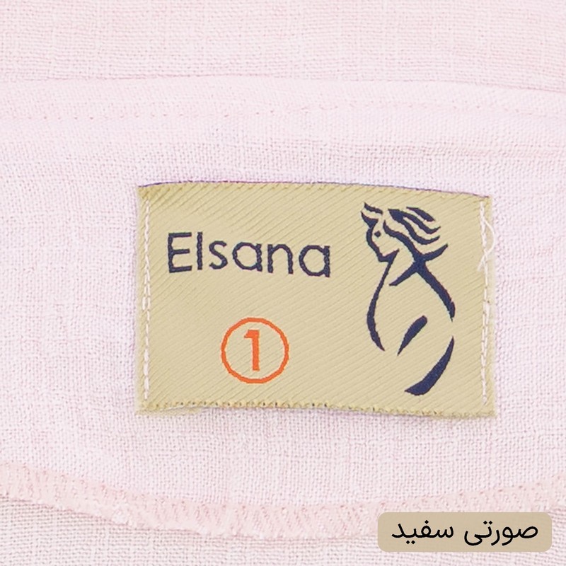 ست کت و شلوار رسمی زنانه السانا مدل آنیما کد 2547