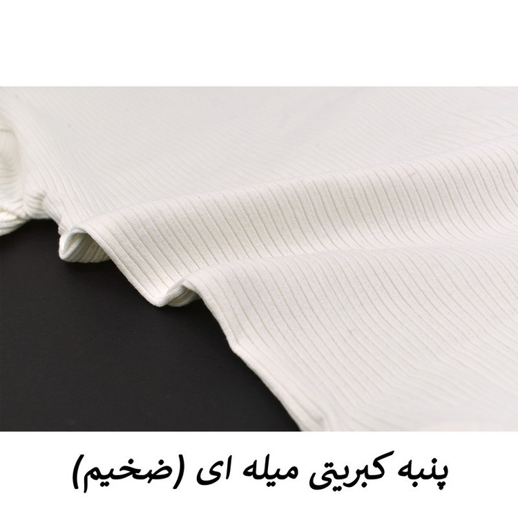 بادی آستین بلند زنانه مدل BDK-MY کد 4133