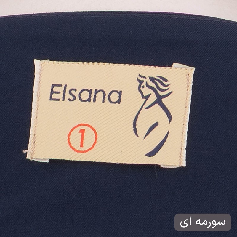 ست کت و شلوار رسمی زنانه السانا مدل همراز کد 2542