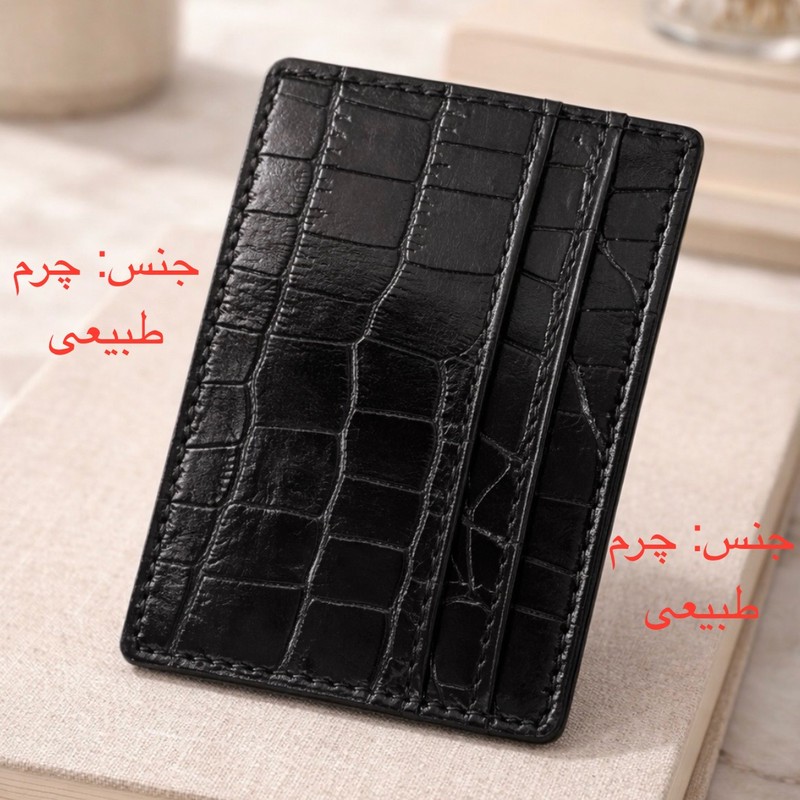جاکارتی مدل 2019