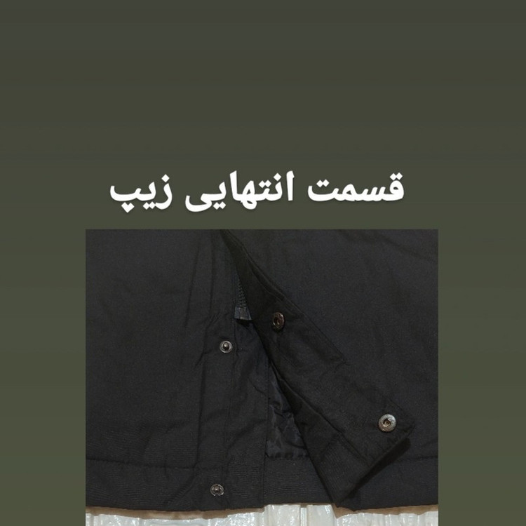 کاپشن مردانه الویت مدل LL3434