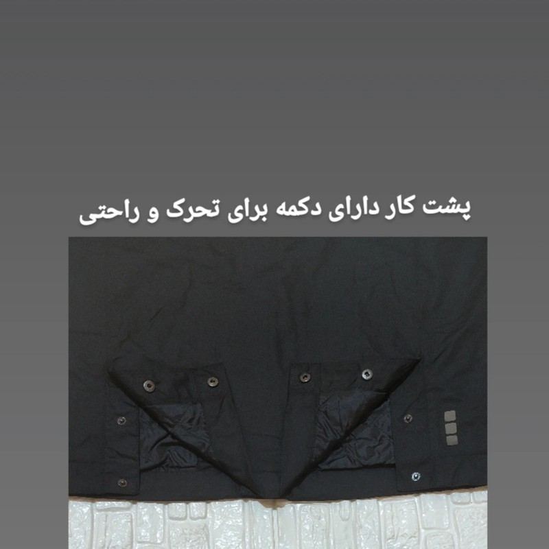 کاپشن مردانه الویت مدل LL3434