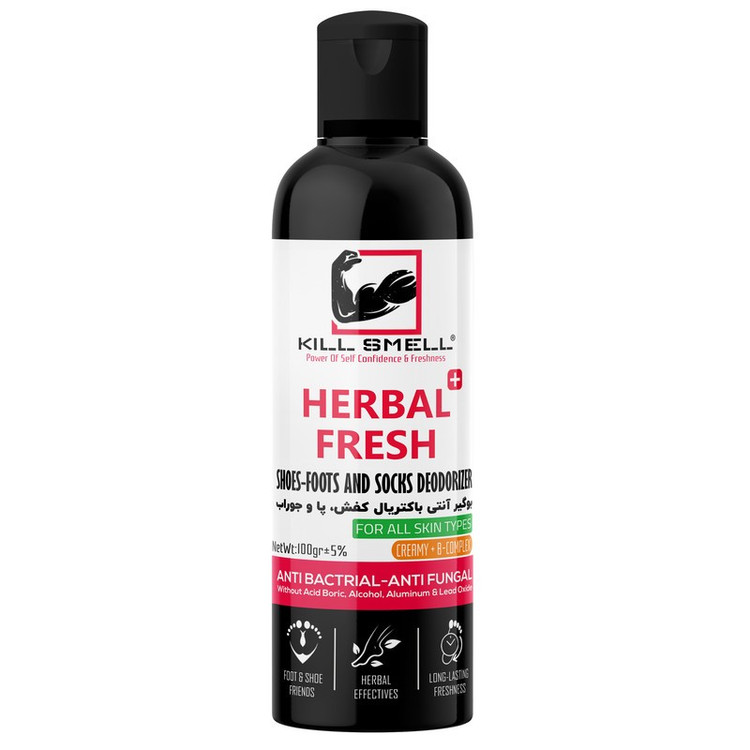 پودر بوگیر کفش کیل اسمل مدل HERBAL FRESH PLUS