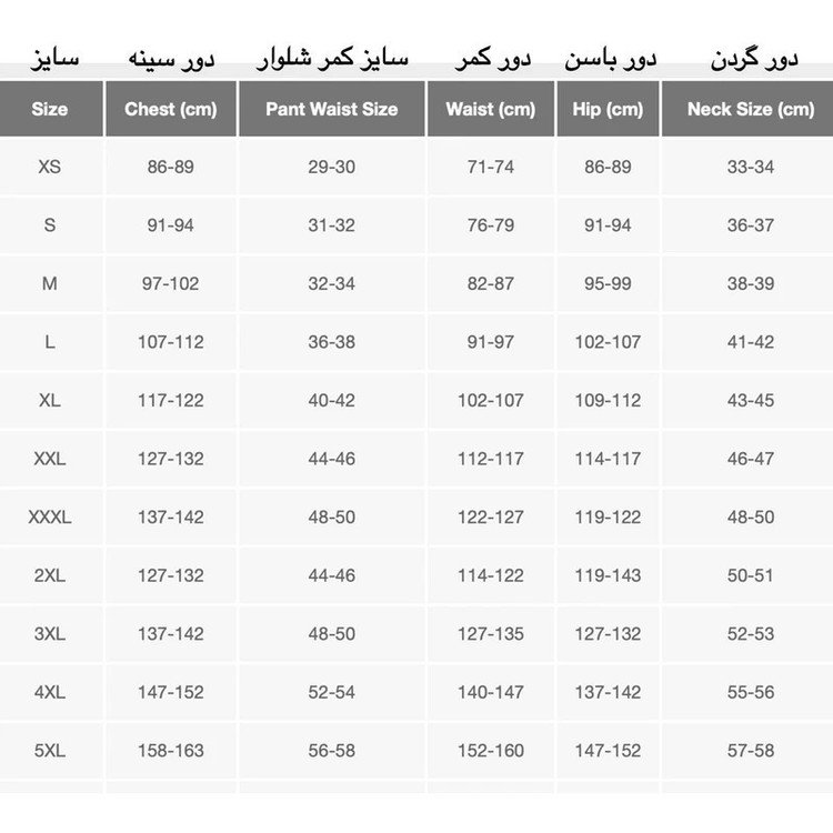 کاپشن مردانه آل این موشن مدل LYYW8