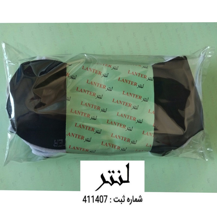 جوراب ساق کوتاه مردانه لنتر مدل ساده کد EH 33 مجموعه 6 عددی