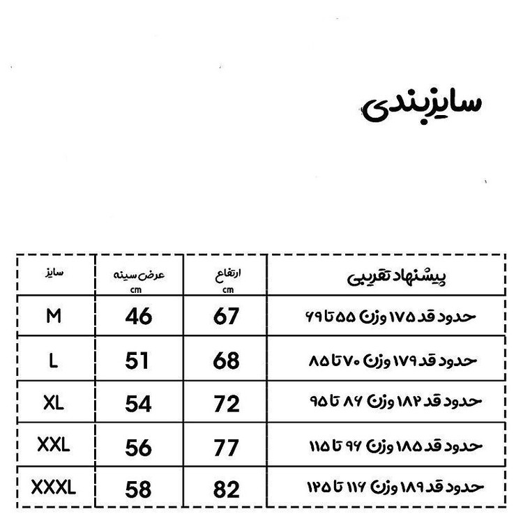 تاپ کلاه دار مردانه اولسون مدل بدنسازی 01