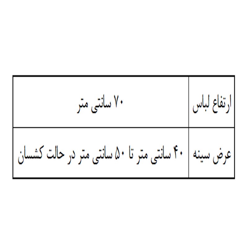 پلیور مردانه مدل پشم شتر