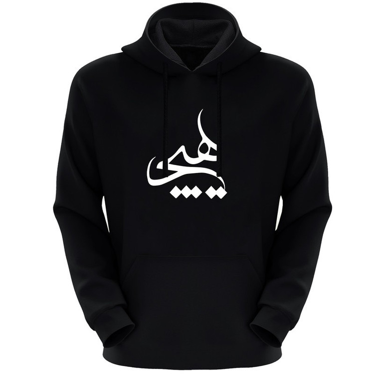 هودی مردانه مدل هیچ کد F302