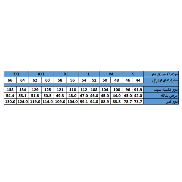 تی شرت آستین کوتاه مردانه لیورجی مدل LessTalkMoreWrok رنگ مشکی