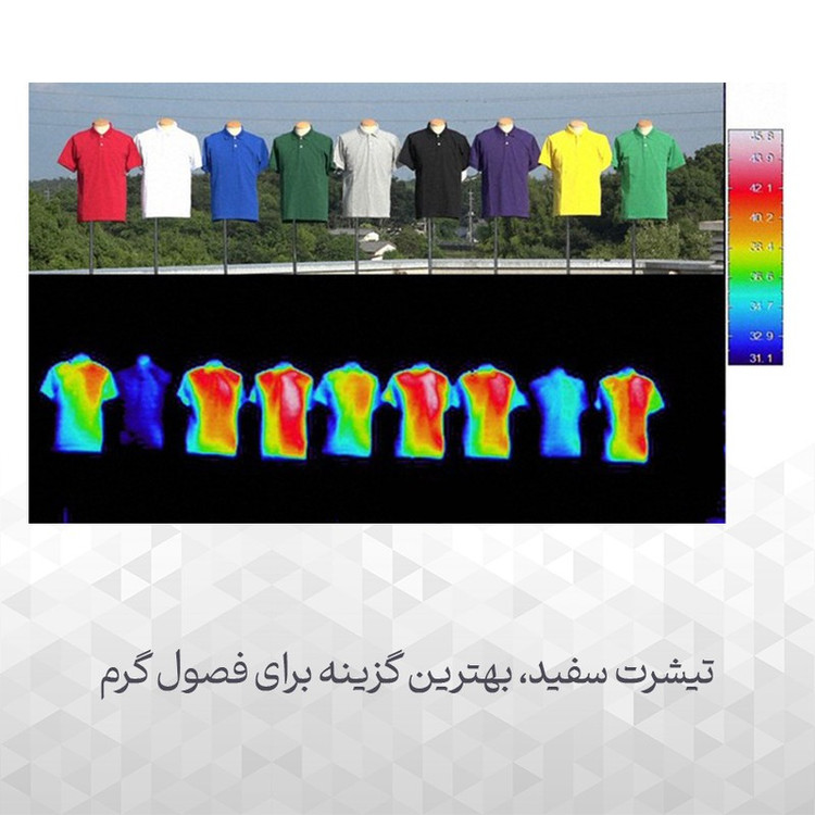 تی شرت آستین کوتاه مردانه هومرو مدل TW245 طرح هری پاتر اسلیترین
