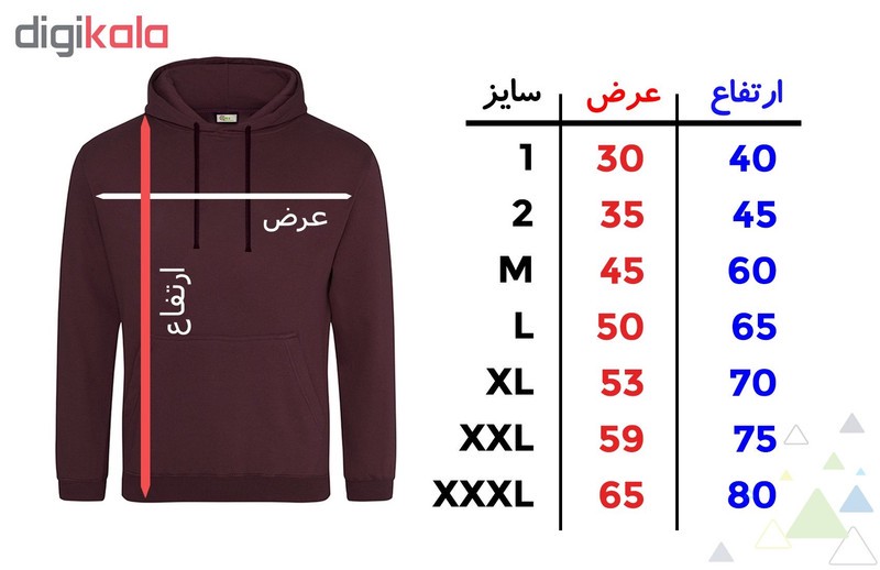هودی مردانه آکو طرح اژدها کد BT02