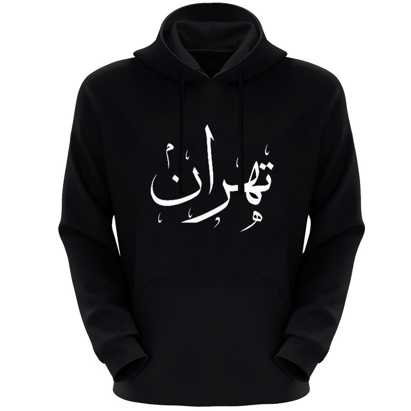 هودی مردانه مدل تهران F300