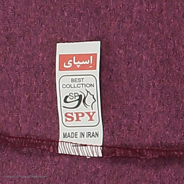 شلوار زنانه مدل سنبادی کد 65114