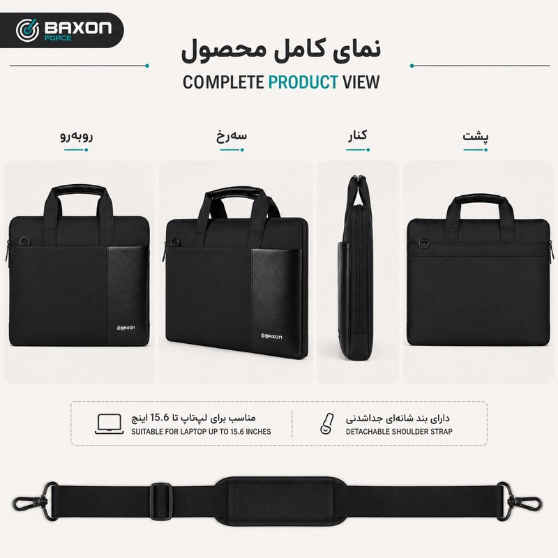 کیف اداری مردانه بکسون فورس مدل MK-160007