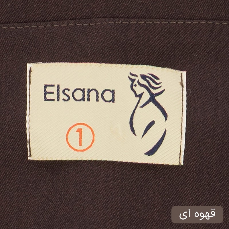 ست کت و شلوار رسمی زنانه السانا مدل فرینوش کد 2464