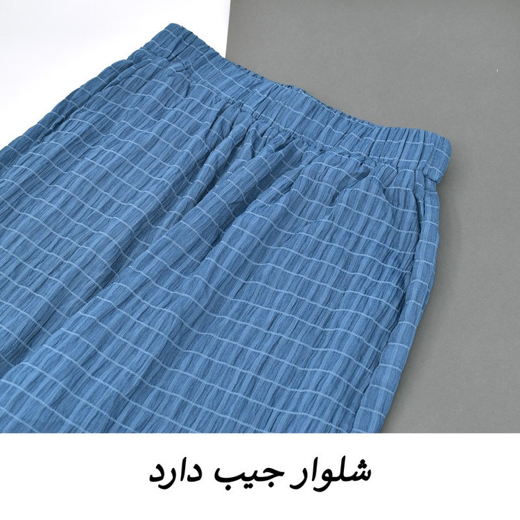 ست تونیک و شلوار زنانه مدل ریچل کد M5169