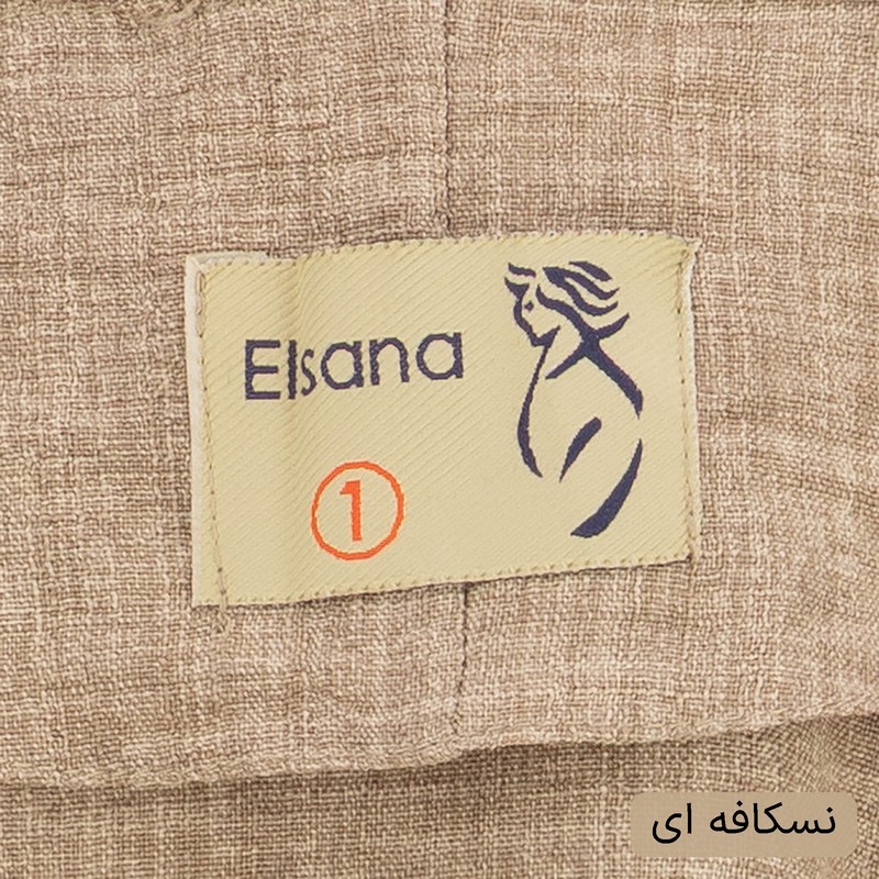 ست تونیک و شلوار رسمی زنانه السانا مدل هیروان کد 2498