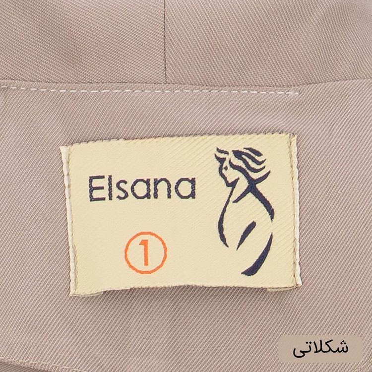 ست کت و شلوار رسمی زنانه السانا مدل آدیشا کد 2454