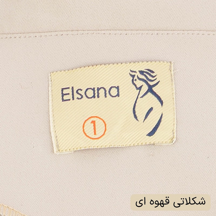 ست شومیز و شلوار زنانه السانا مدل فیاما کد 2705