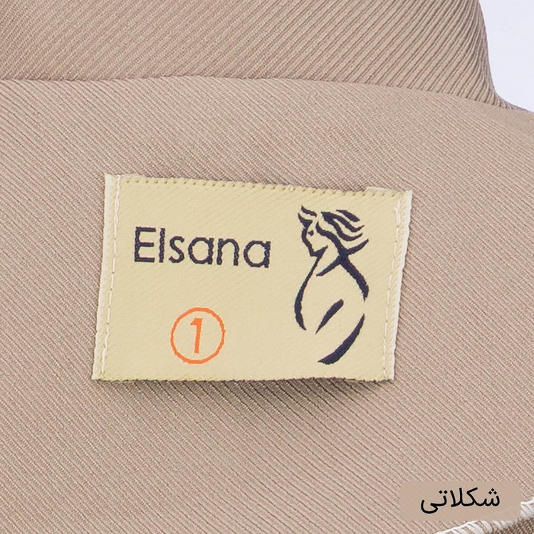 ست کت و شلوار رسمی زنانه السانا مدل هانیل کد 2524