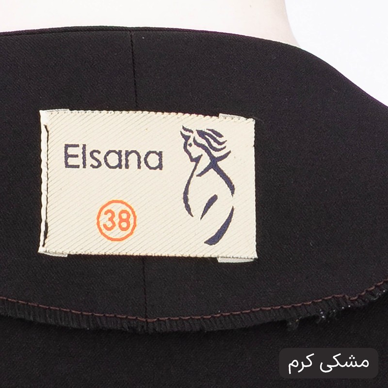 ست کت و شلوار رسمی زنانه السانا مدل بهارین کد 2559