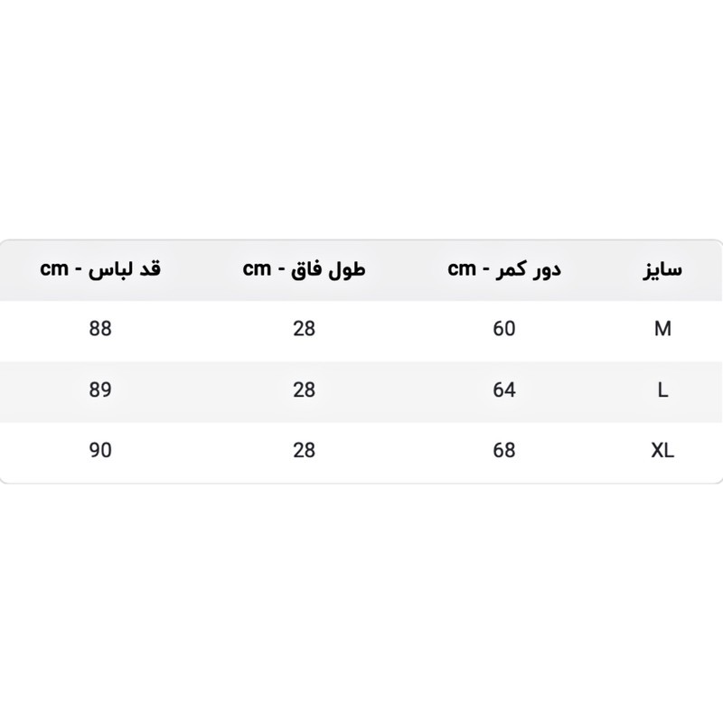 لگینگ ورزشی پشتچیندار زنانه مدل PowerCargo