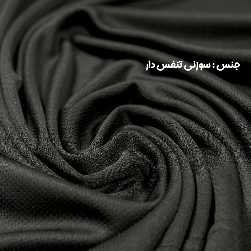 ست 5 تکه لباس ورزشی چیاکو مردانه مدل ven5 pro