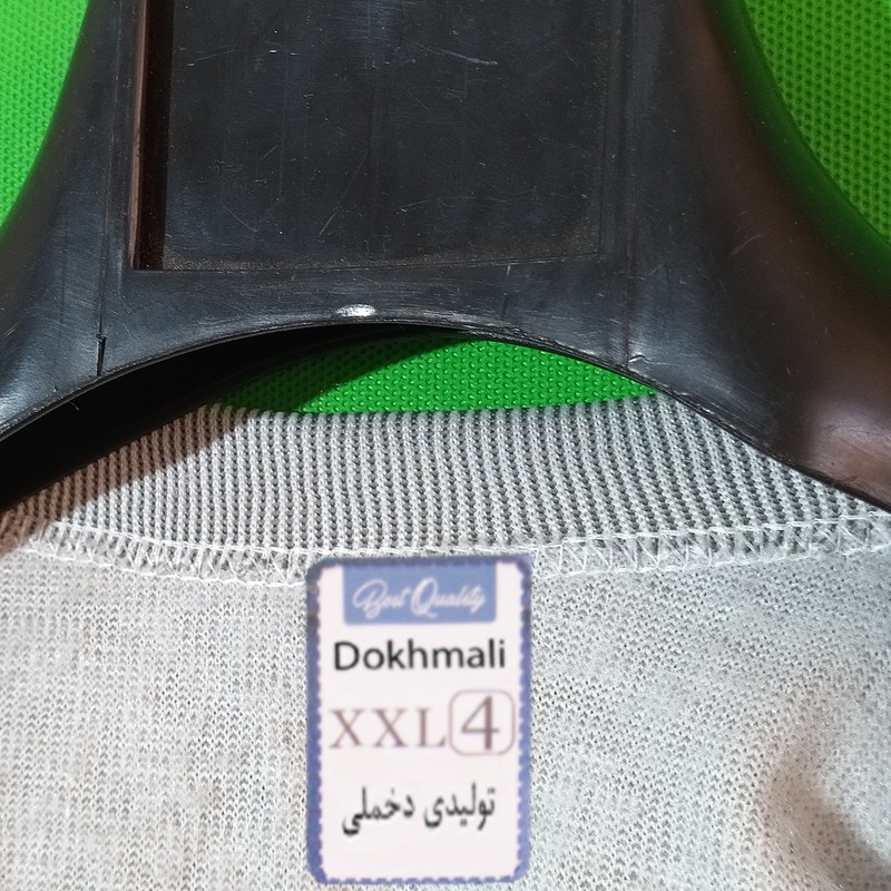 ست تیشرت و شلوار مردانه مدل گرم