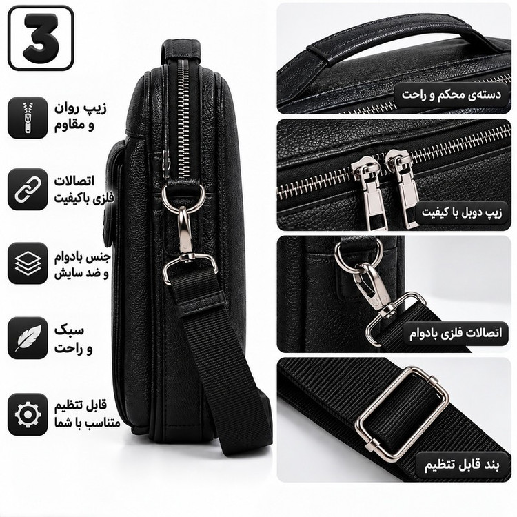 کیف رودوشی زنانه و مردانه چرمی دنیدایسنو مدل BG07