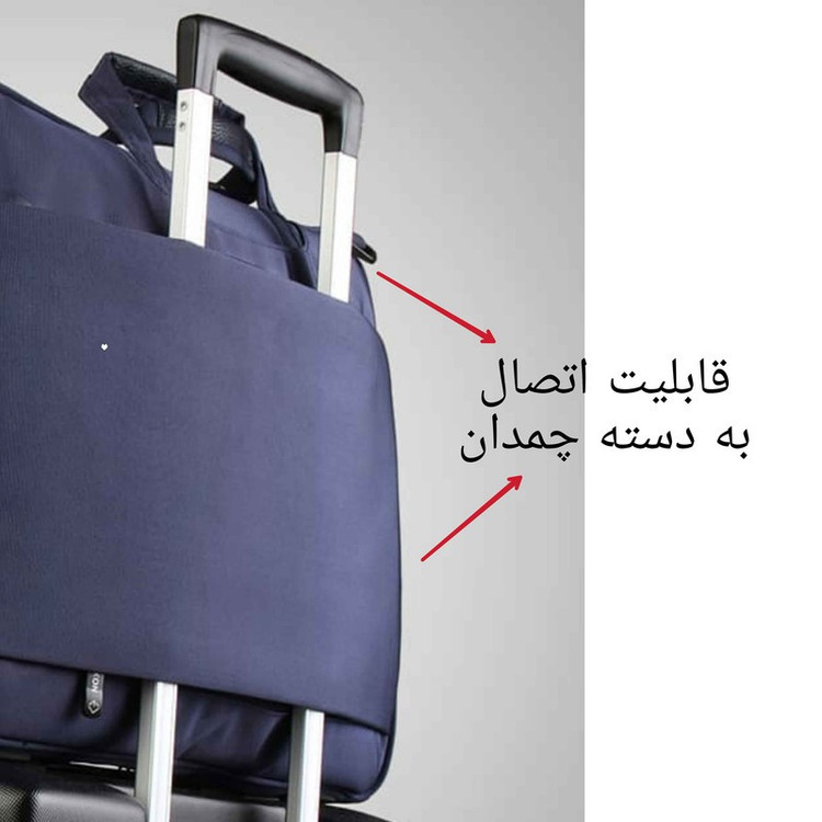 کیف اداری تنسر مدل منهتن کد 110