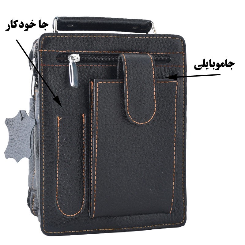 کیف رودوشی مردانه مدل چرم طبیعی