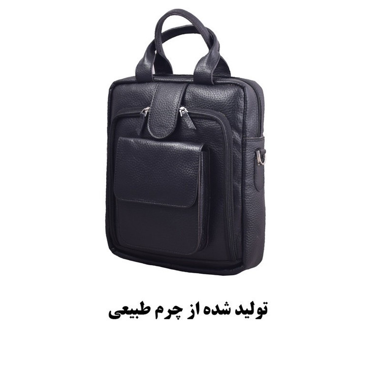 کیف اداری مدل چرم طبیعی کد 33