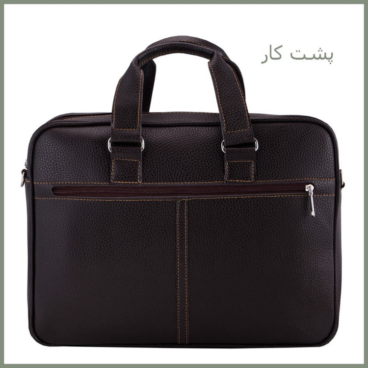 کیف اداری فیریسکی مدل NU-1247
