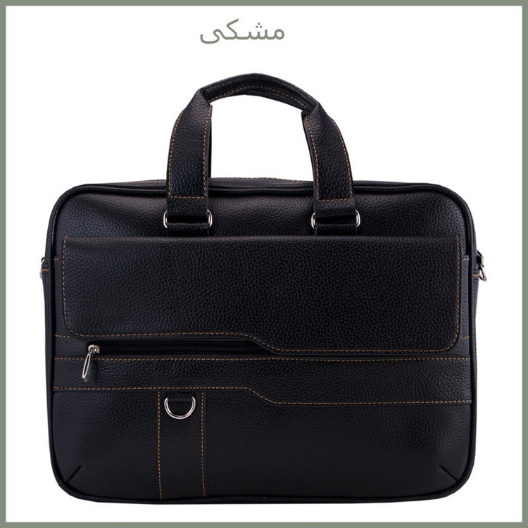 کیف اداری فیریسکی مدل NU-1247