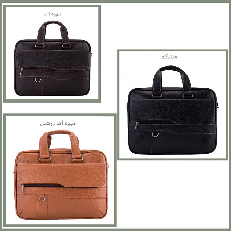 کیف اداری فیریسکی مدل NU-1247