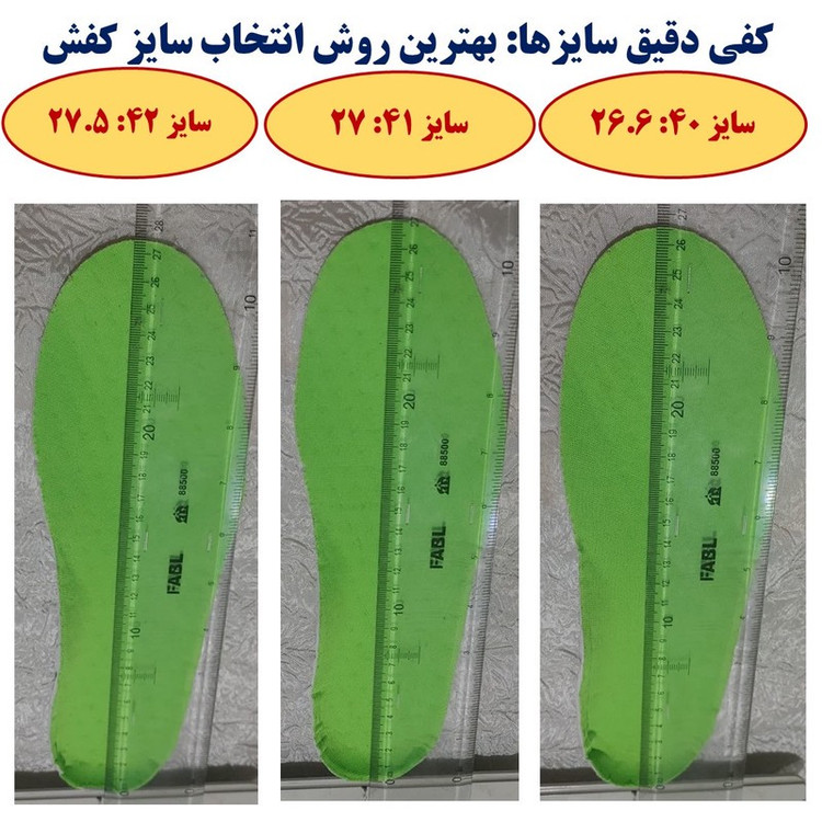 کفش فوتبال مدل استوک ریز چمن مصنوعی رنگ مشکی