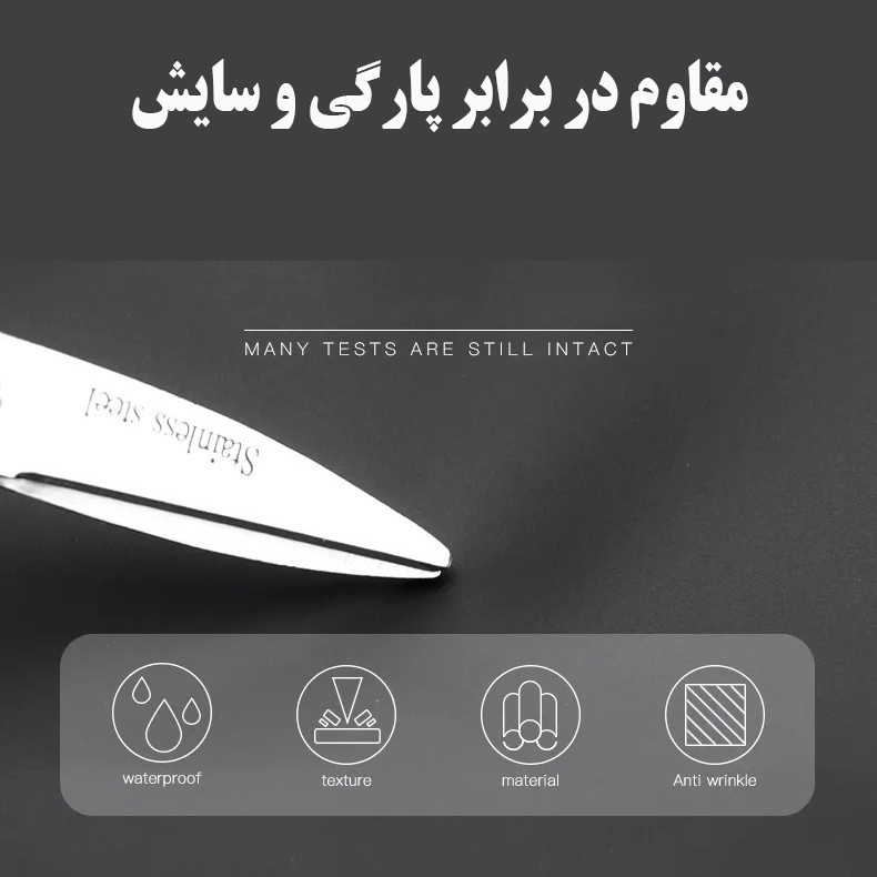 کوله پشتی مدل A-514