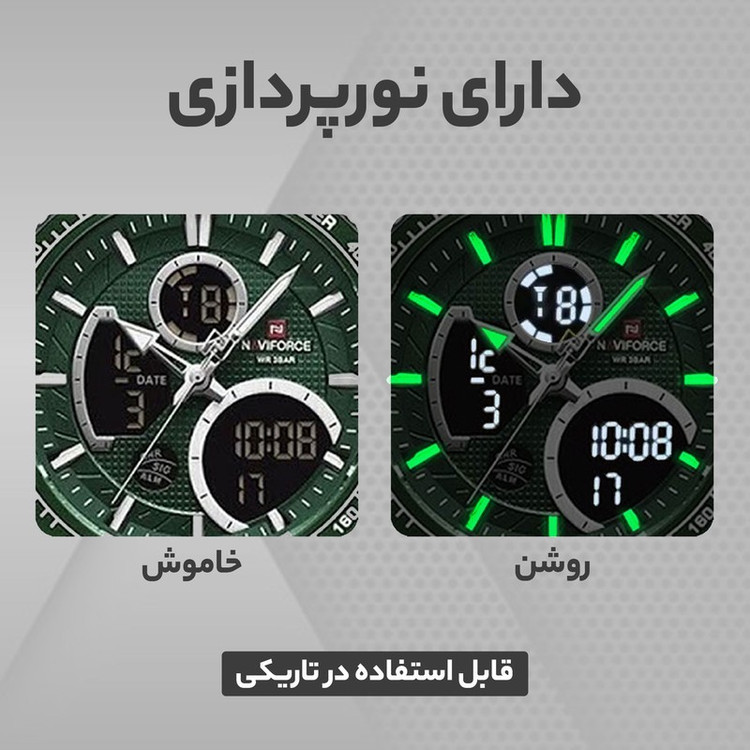 ساعت مچی عقربهای مردانه نیوی فورس مدل 9182