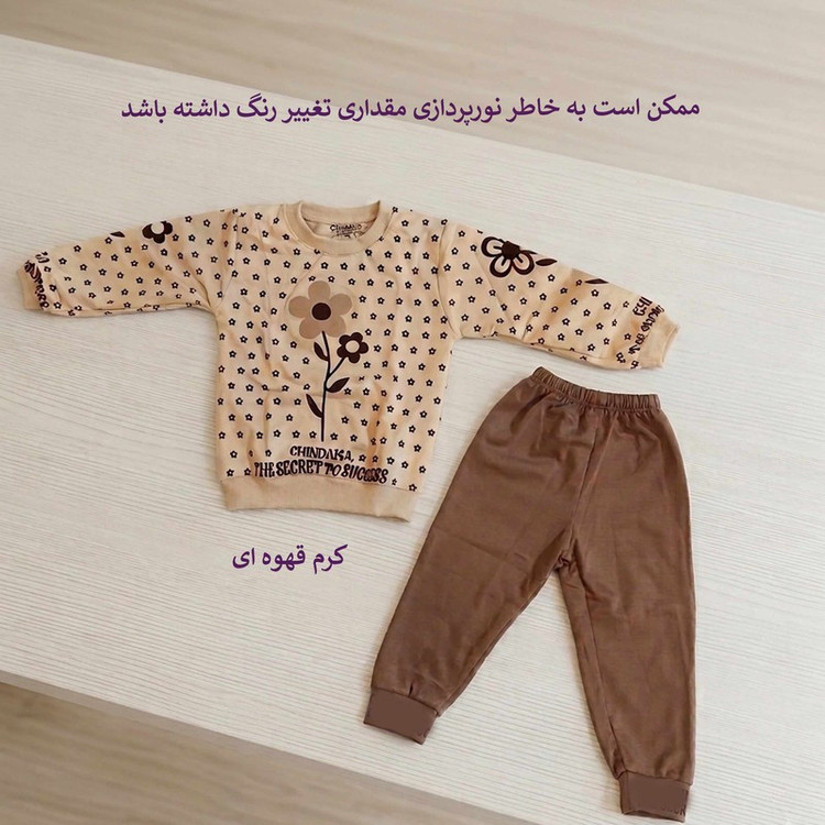 ست سویشرت و شلوار دخترانه مدل گلدار