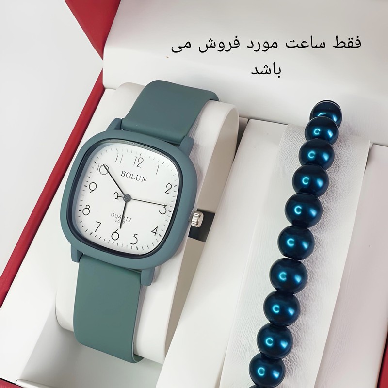 ساعت مچی عقربه ای بچگانه بولون مدل بند پیو ضد حساسیت کد 4
